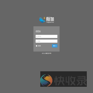 总后台登录