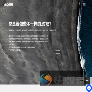 深圳网站建设,深圳高端网站建设,微信小程序开发,高品质网站建设