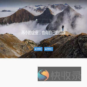微云窗微信营销系统