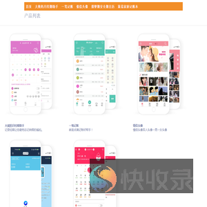 南京宣宝网络科技有限公司