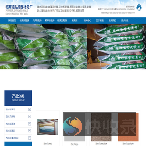 硅藻泥贴牌,贝壳粉贴牌,硅藻泥代工,贝壳粉贴牌,硅藻泥OEM,贝壳粉OEM,硅藻泥代加工,贝壳粉代加工,硅藻泥设备,硅藻泥配方,硅藻泥批发,硅藻泥厂家,广西硅藻泥,西林硅藻泥品牌,硅藻泥十大品牌