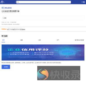 摩贝网