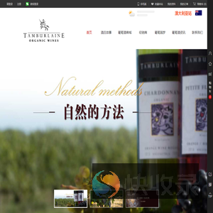 深圳帖木儿供应链管理有限公司