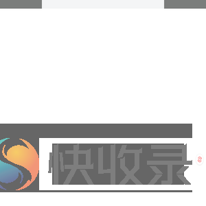 天天有料