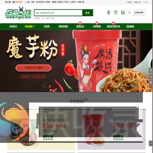 四品一标商城