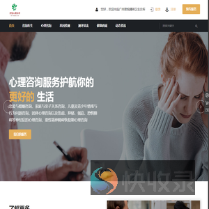 爱游戏(ayx)中国官方网站