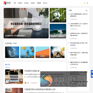 牛同学