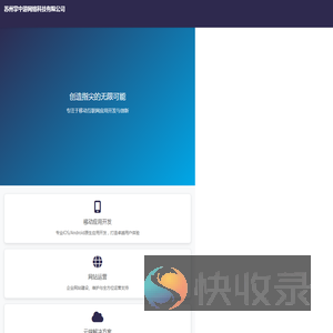 好玩的游戏免费下载