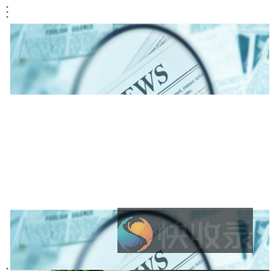 深圳粤思能技术有限公司