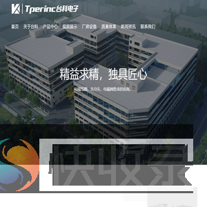 隔爆电磁阀厂家