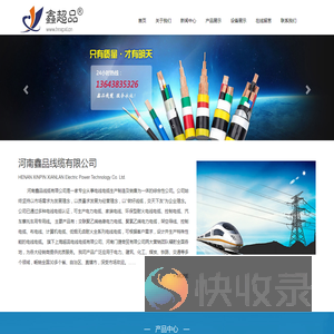 pg模拟器(试玩游戏)官方网站·模拟器/试玩平台