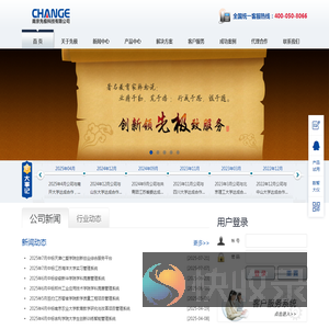 南京先极科技有限公司