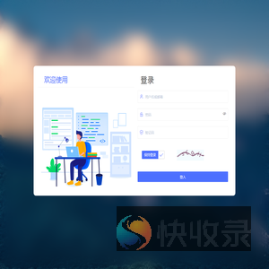 Lis数据中台