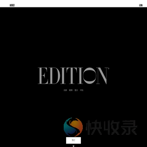 EDITION