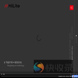 针织牛仔布