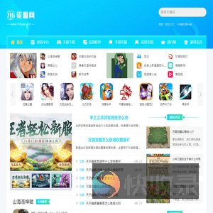 716资源网
