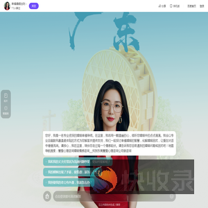 幸福婚姻法则