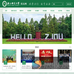努力加载中...