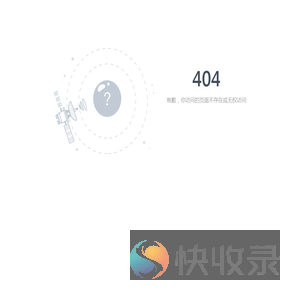 种金保函