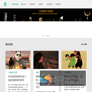 浙江可百传媒有限公司