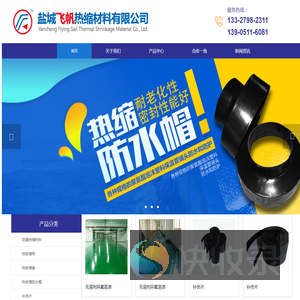 免费八字测算
