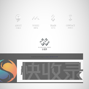 清江水……水系唯美影像