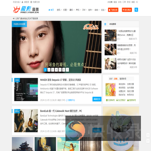 飞鱼音乐网