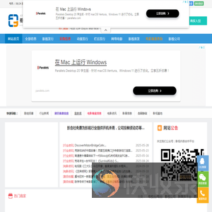 影合社