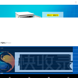 制动电阻器