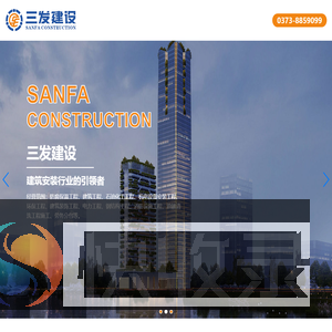 河南防腐保温