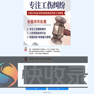 智能对话