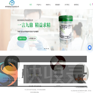 病理标本袋厂家