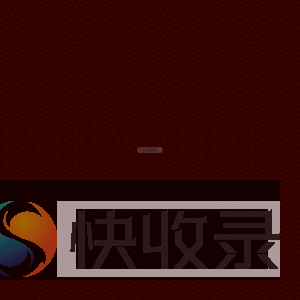 沈阳凯宇家具制造有限公司