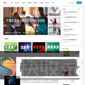 创业AR