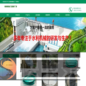 玻璃钢拍门
