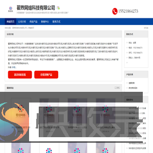 抖音搜索推广,实体店抖音引流,实体店抖音如何引流,抖音引流怎么做,抖音引流推广