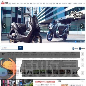 摩信网