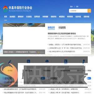 山东省博兴县长征食品机械制造厂