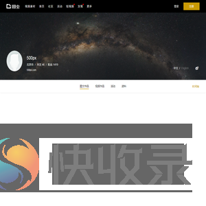 500px