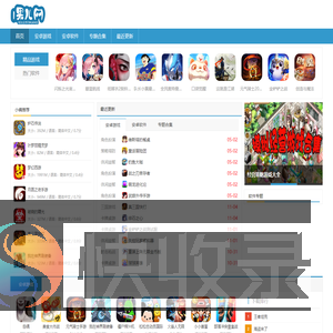 i果儿网