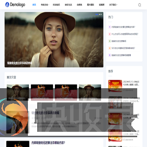 巩义网站建设