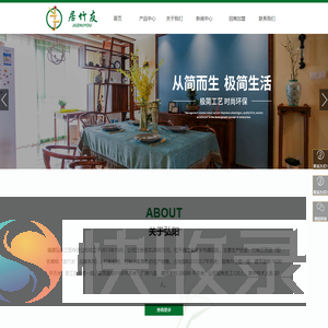 福建弘阳工贸有限公司