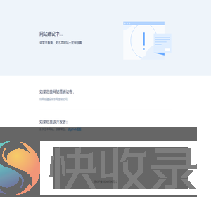 AI知识学习