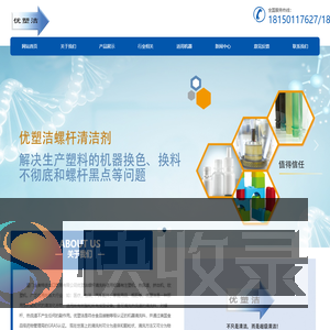 厦门金美特进出口贸易有限公司