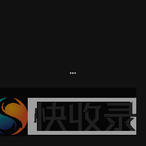 元气优淘