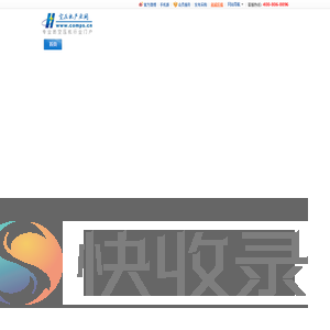空压机产业网