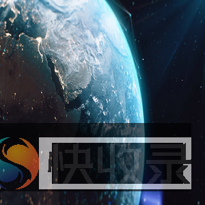 保供资源统筹中心