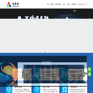 盈泰德科技
