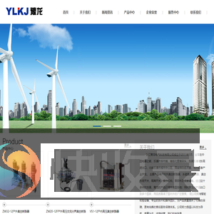 浙江豫龙电气科技有限公司