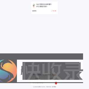 AI顾问